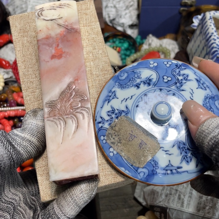 紫砂陶瓷艺术陶瓷艺术