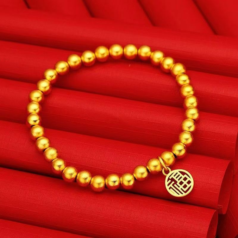 合金手链 A413  福字串珠手链5mm 