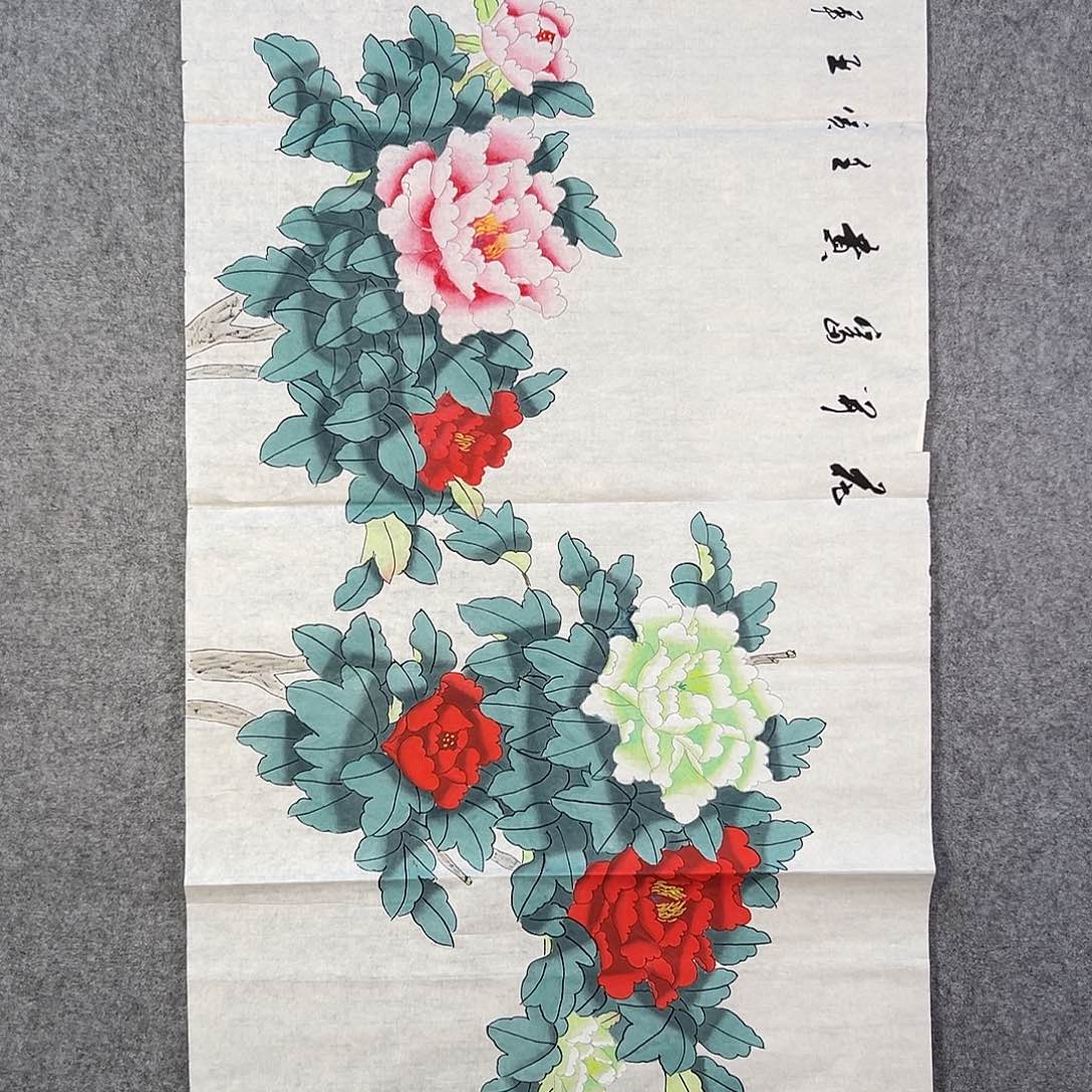 国画623 牡丹等植物生长于这里生长