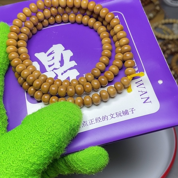 手串龙脊菩提算盘