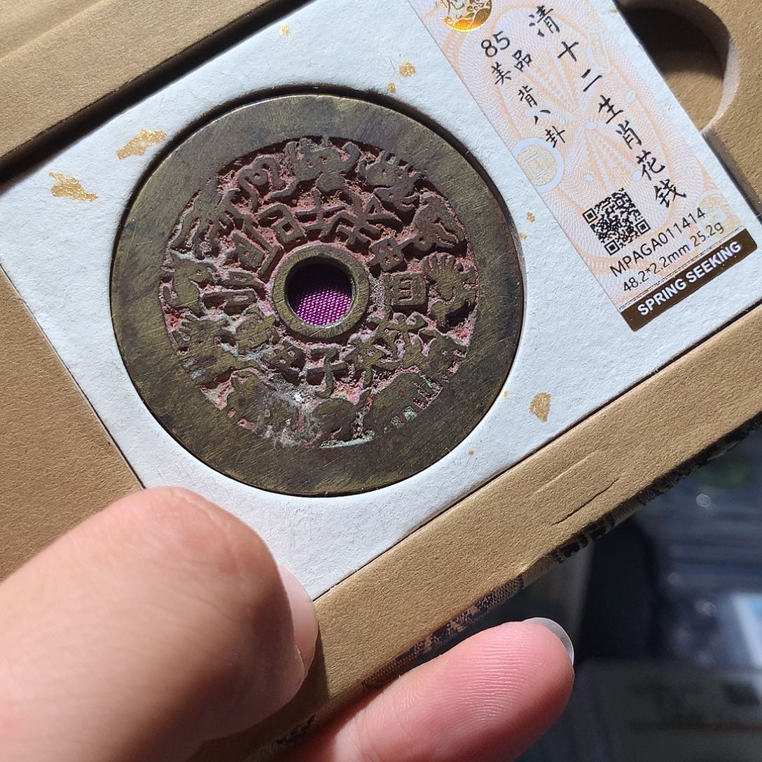 金属QY。钱钱钱钱钱1414