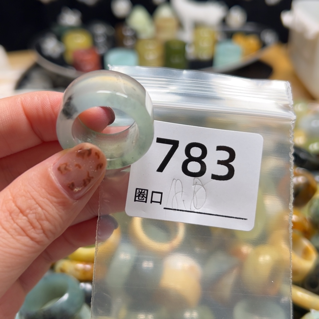 明***g蛇纹石玉未镶嵌戒指