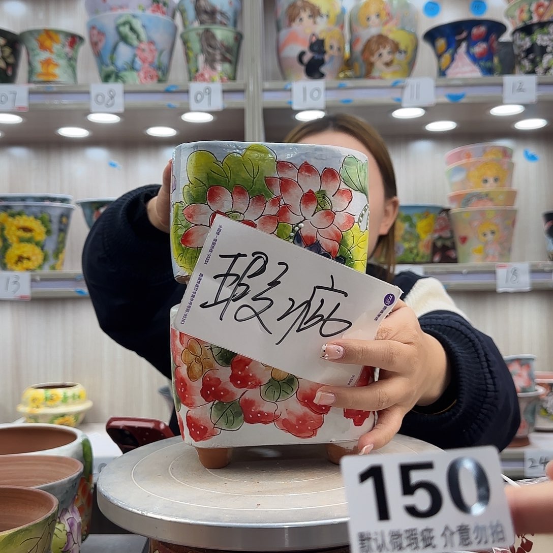 陶摆件花盆瑕疵瑕疵150