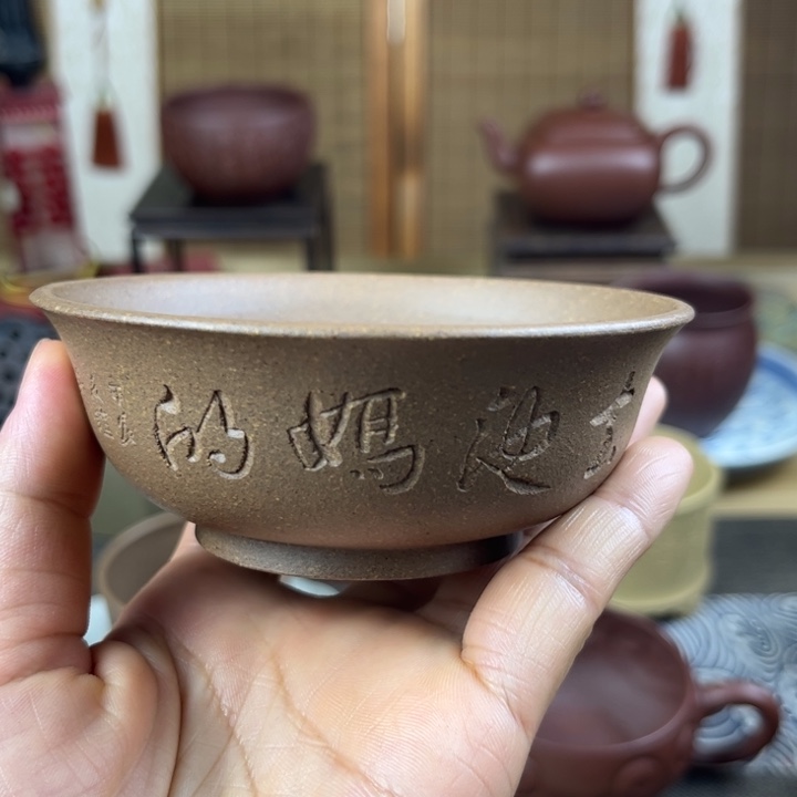 紫砂茶壶主人杯容量100