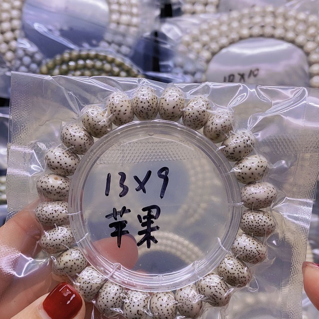 【闪购商品】星月菩提手串原白