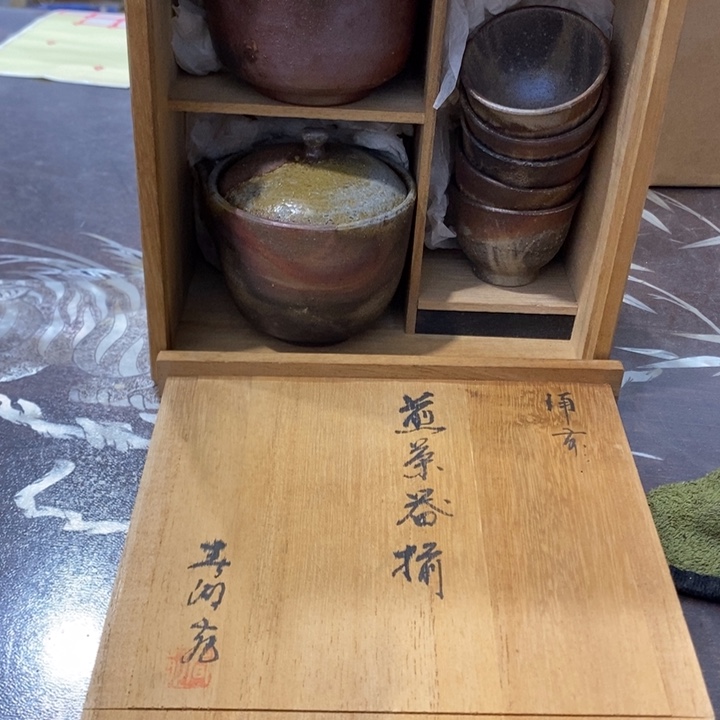 壶一套哈哈哈哈哈哈哈哈