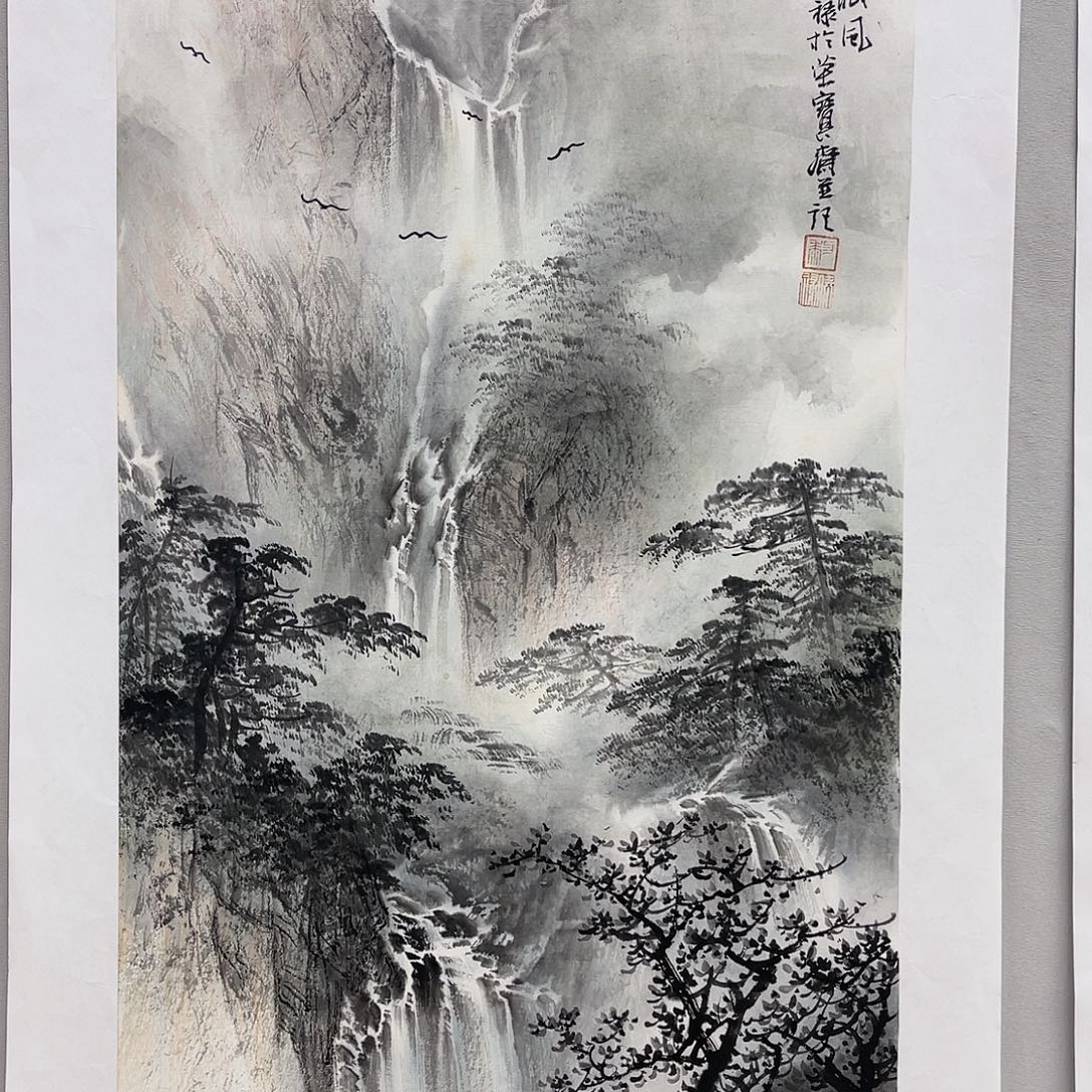 国画黎俸禄68/35水墨山水