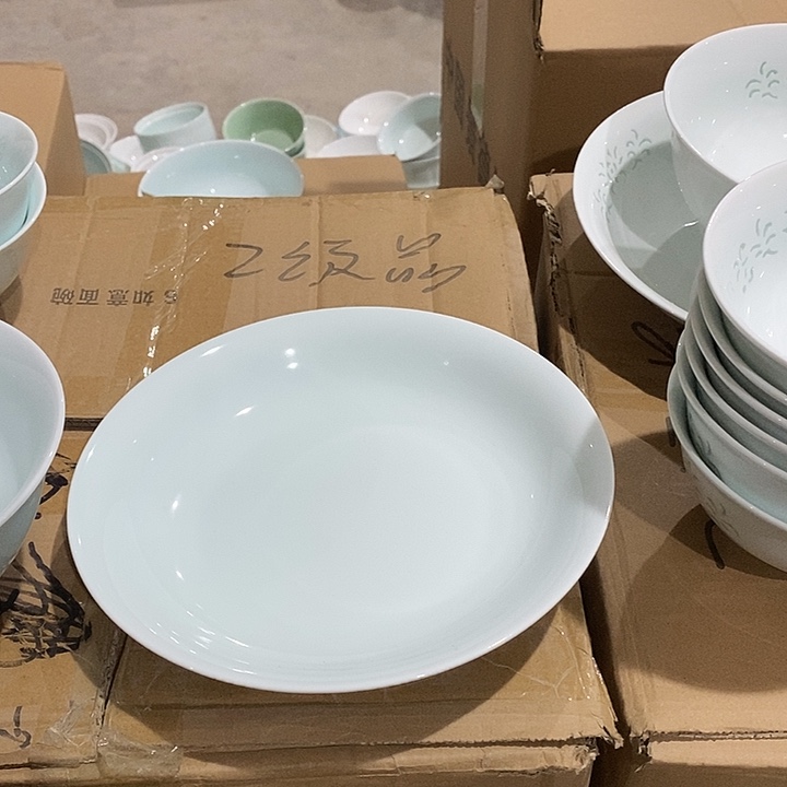白瓷影青8寸饭盘6个装