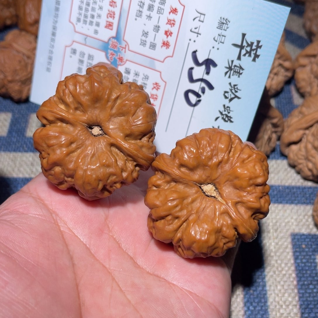 文玩核桃把件s****~文玩