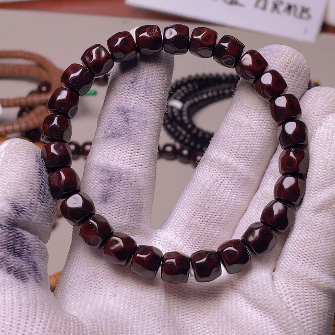 把件紫金鼠80.无相