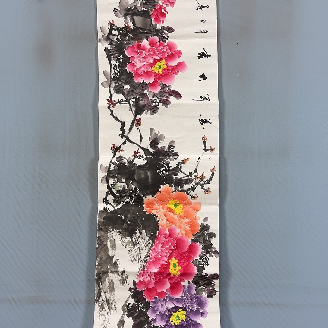 国画179 牡丹仙子也可以