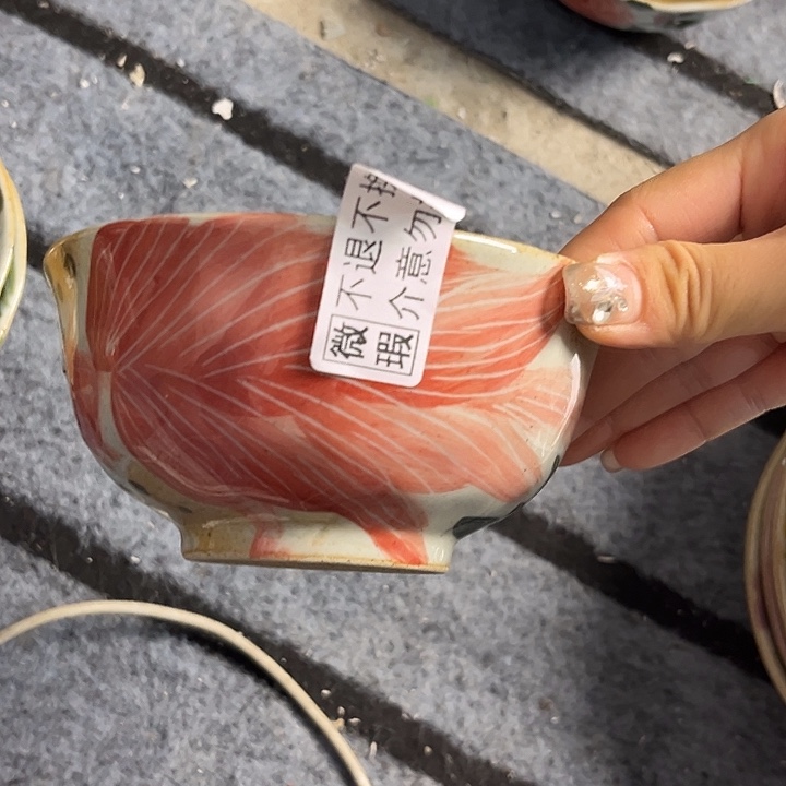 哈哈哈哈哈哈哈哈哈哈