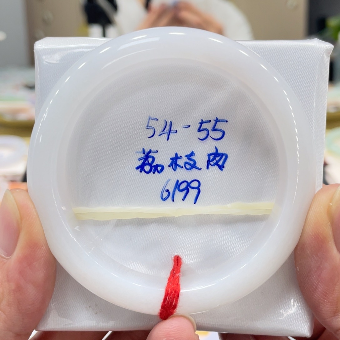 翡翠未镶嵌手镯翡翠手镯