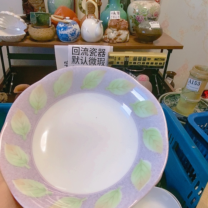 罐黄*雯88888888888888