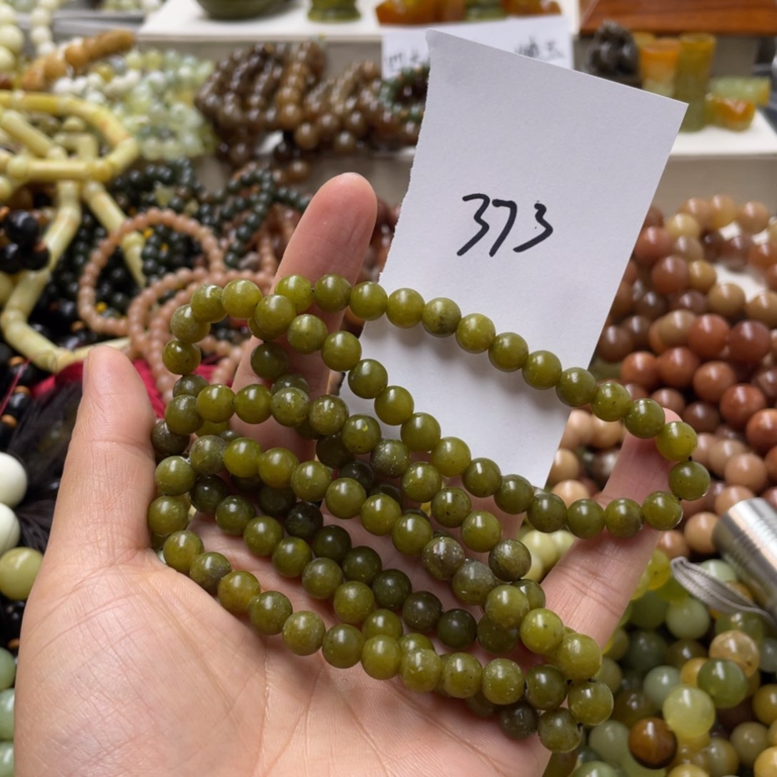 蛇纹石玉手链合金