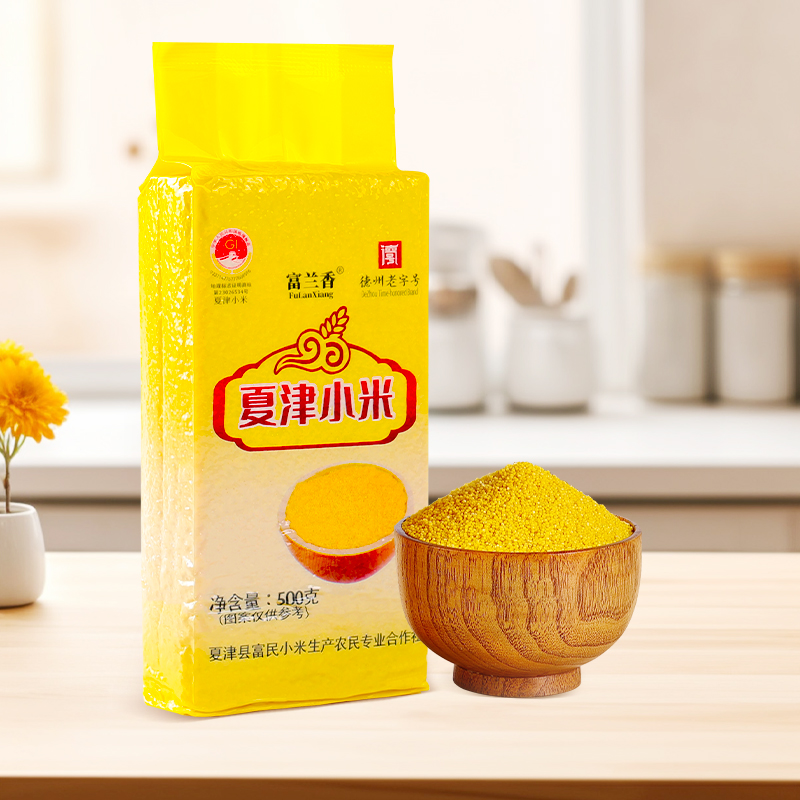 富兰香小米黄小米1斤真空装2025年新米