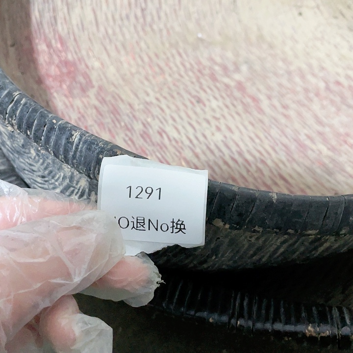 陈***晨大叶紫檀（黑酸枝木类）1291号工艺品