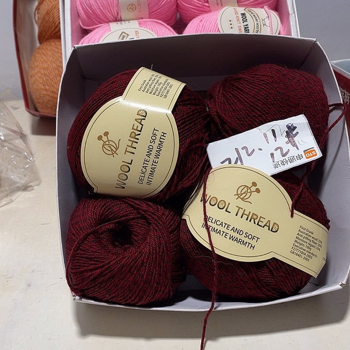 羊毛混纺特价6两的