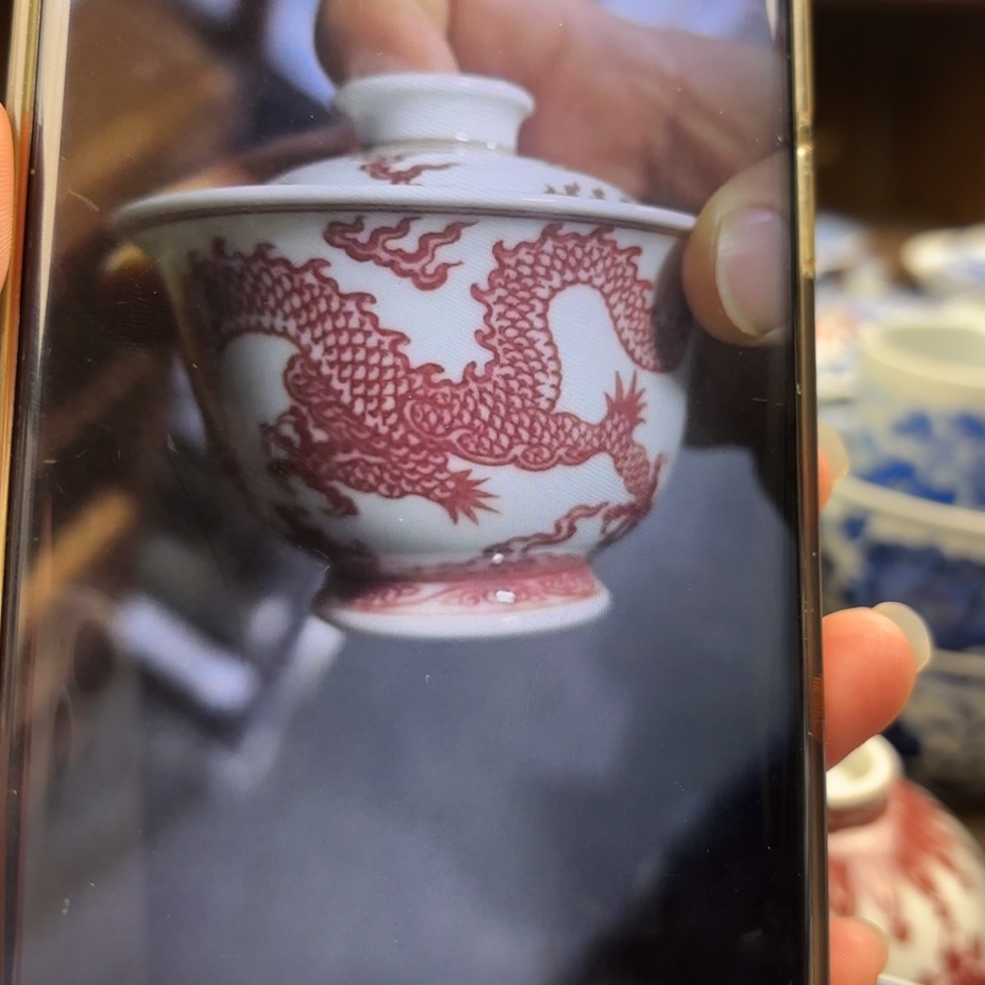 @***@景德镇勤义堂勤义堂