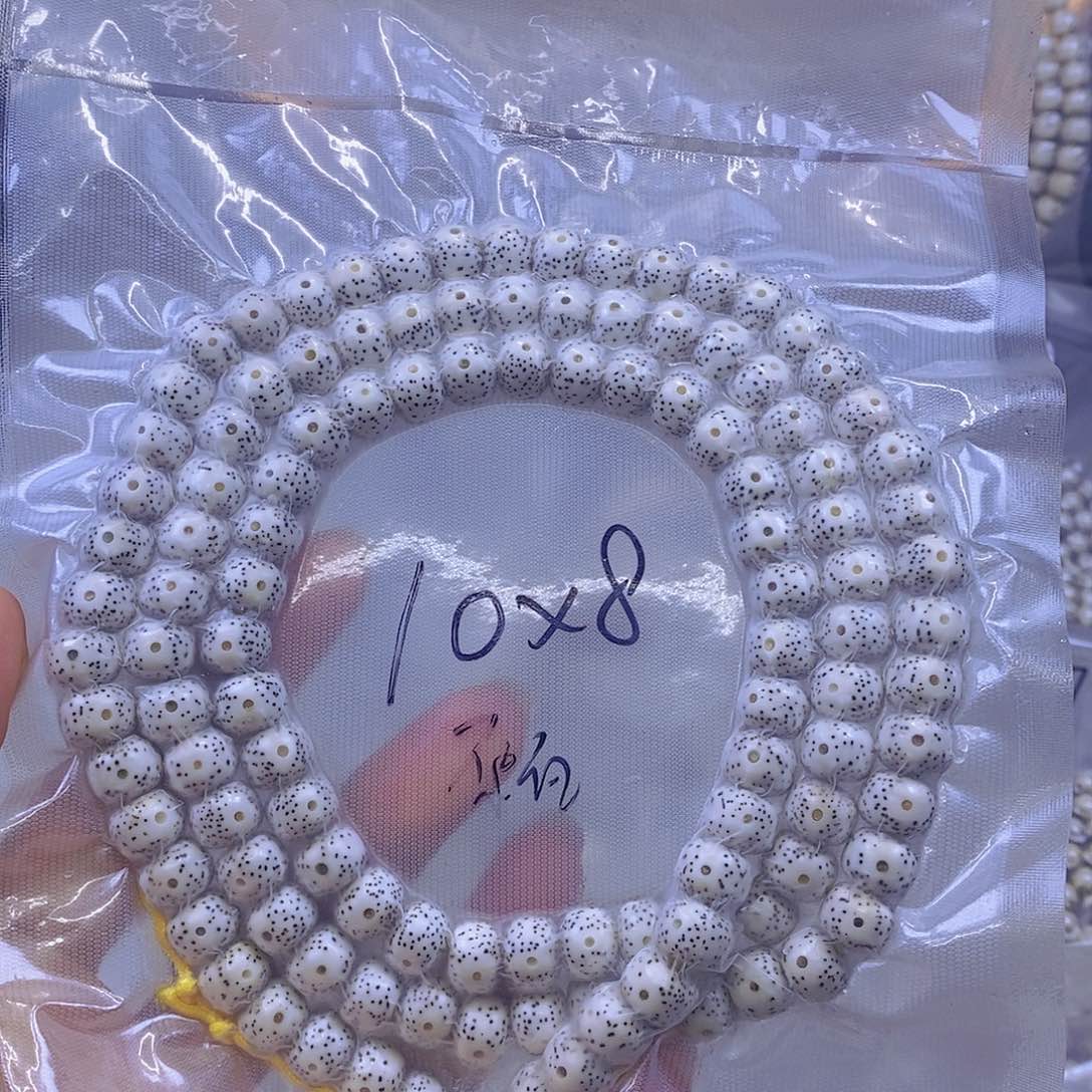 手串星月菩提？*星月