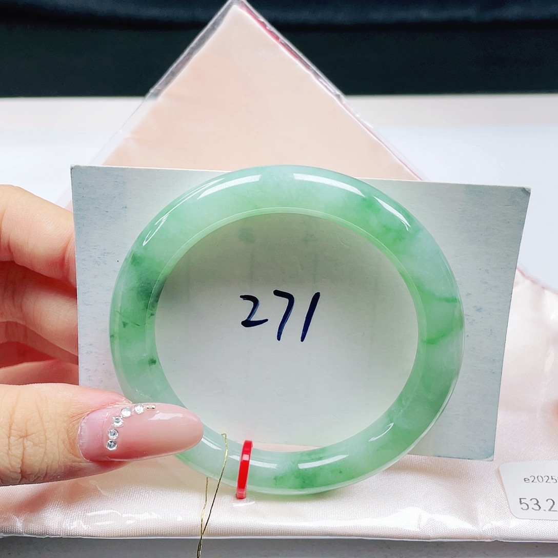 翡翠未镶嵌手镯 圆条53+