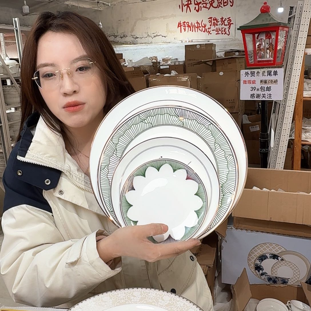 瓷银杏叶30件套外贸尾单发顺丰