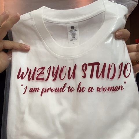 拍拍拍拍拍拍拍拍拍