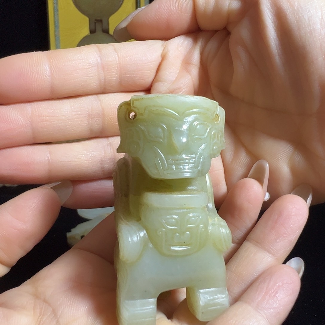 和田玉未镶嵌挂件阿*