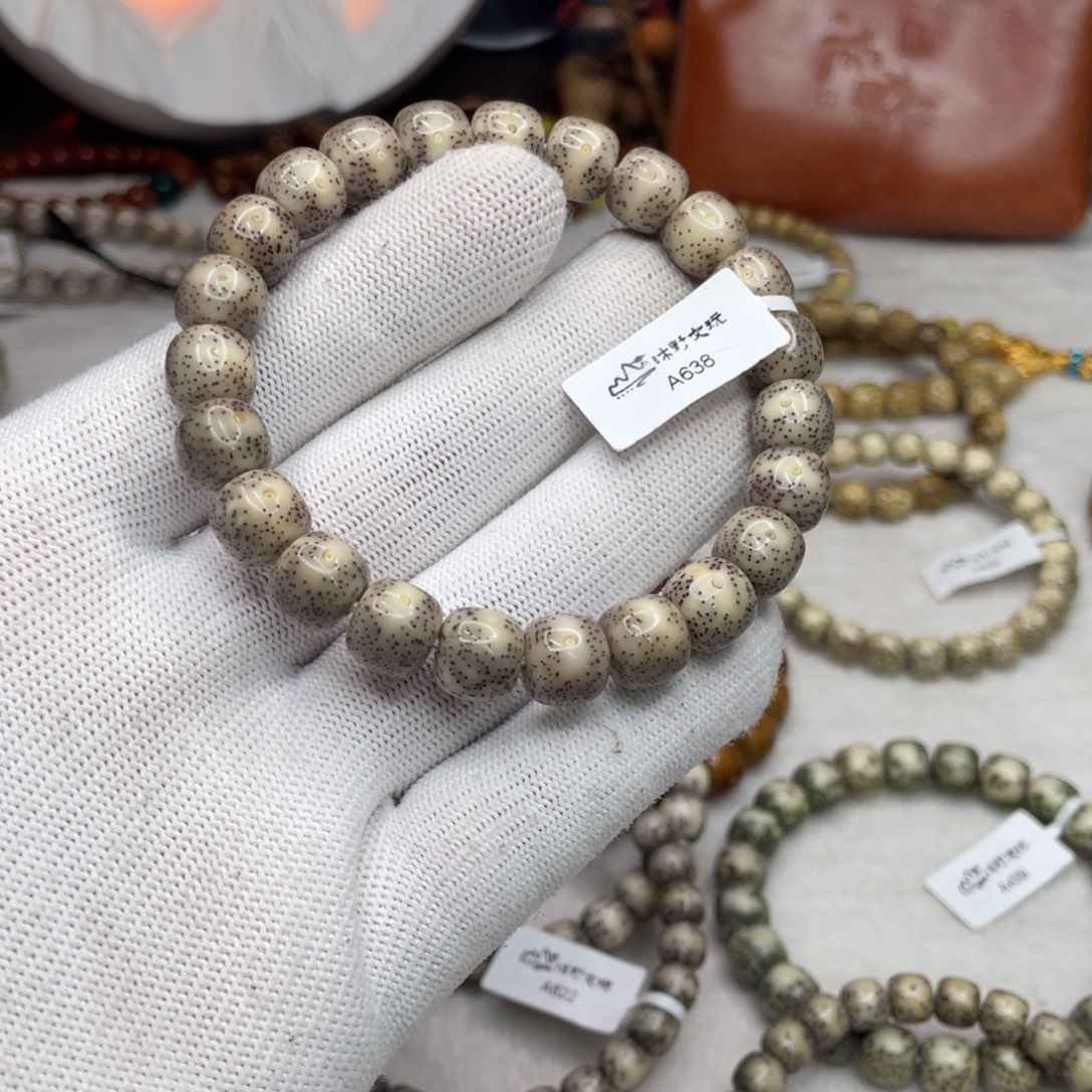 星月菩提吊坠10x9灰瓷白一线留白针尖星a638