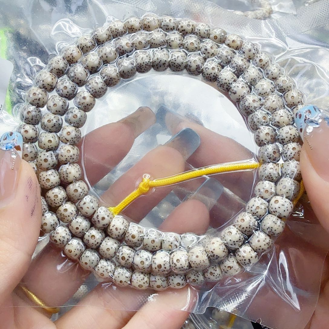 手串星月菩提157快乐星月菩提76
