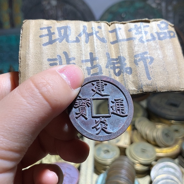 铜现代工艺品老铜翻砂