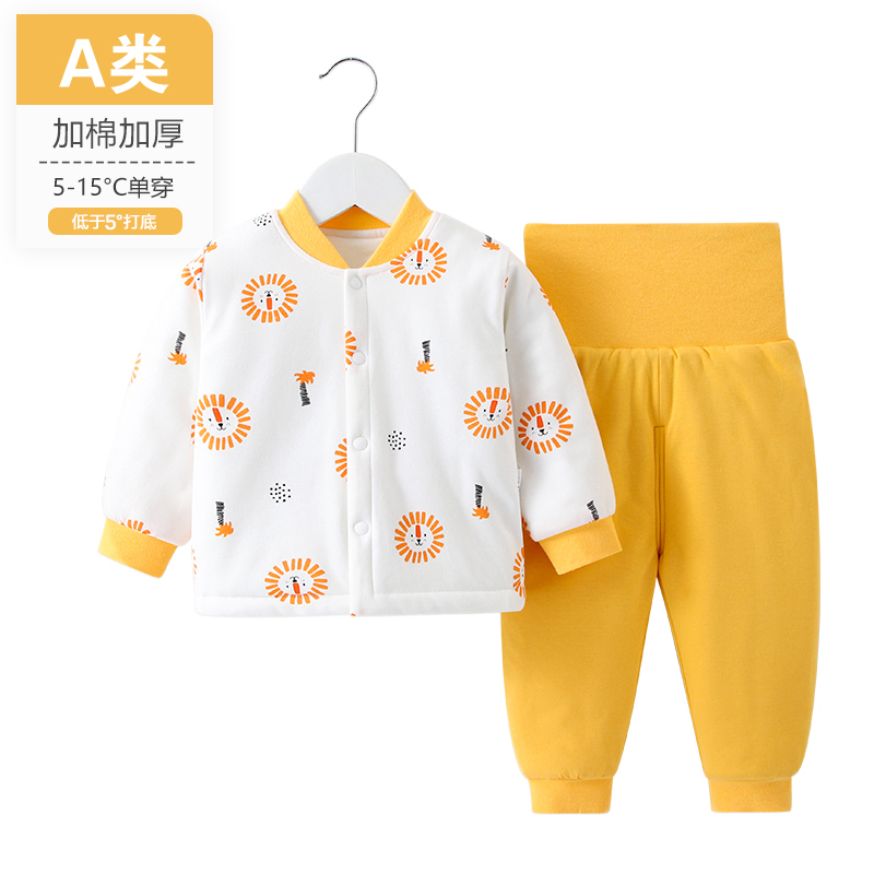 （150克）男女儿童秋冬加厚保暖棉服套装加厚长袖卡通棉衣棉裤