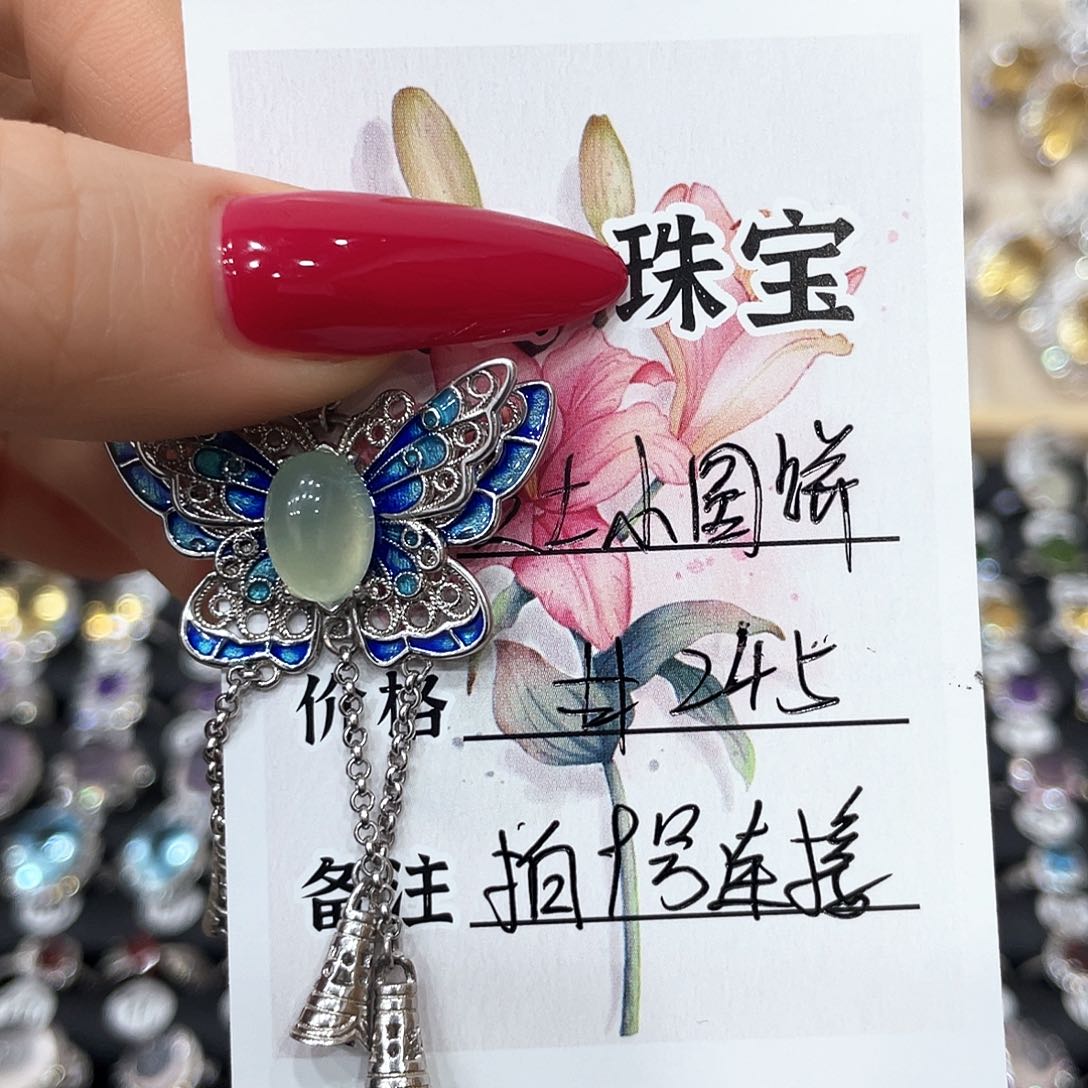 银S925镶嵌蛇纹石玉颈饰芝***饼吊坠