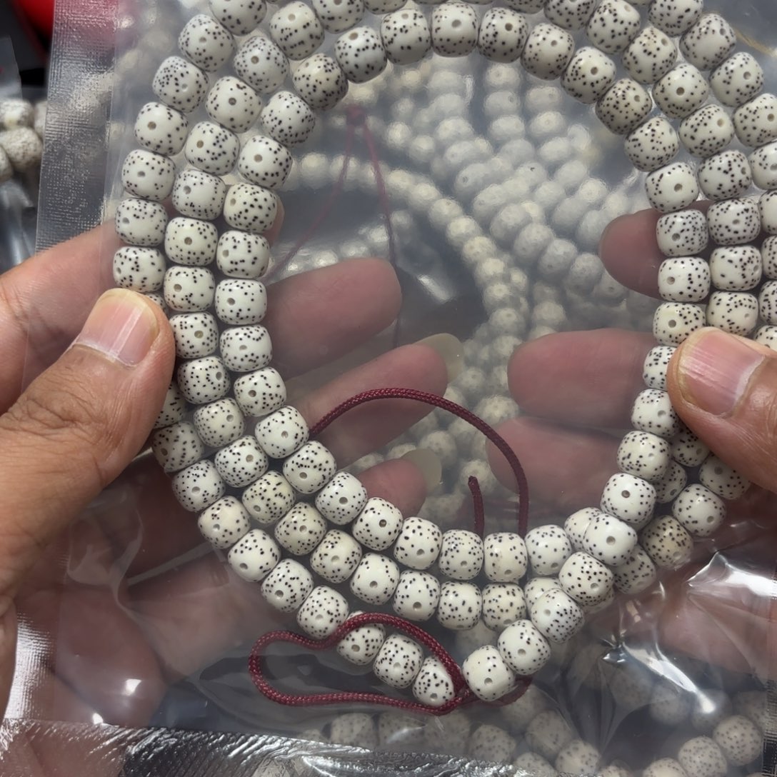 星月菩提手串星月原生态9*8