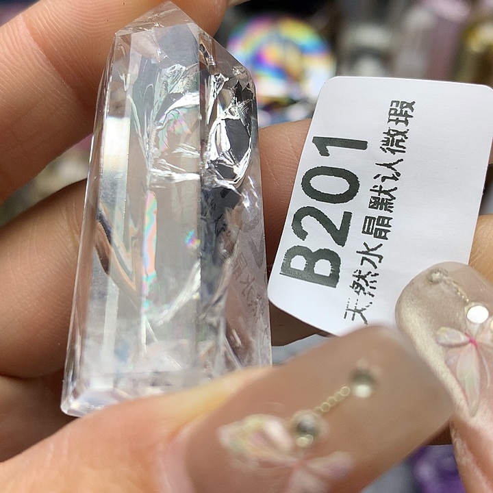 水晶摆件未镶嵌水晶