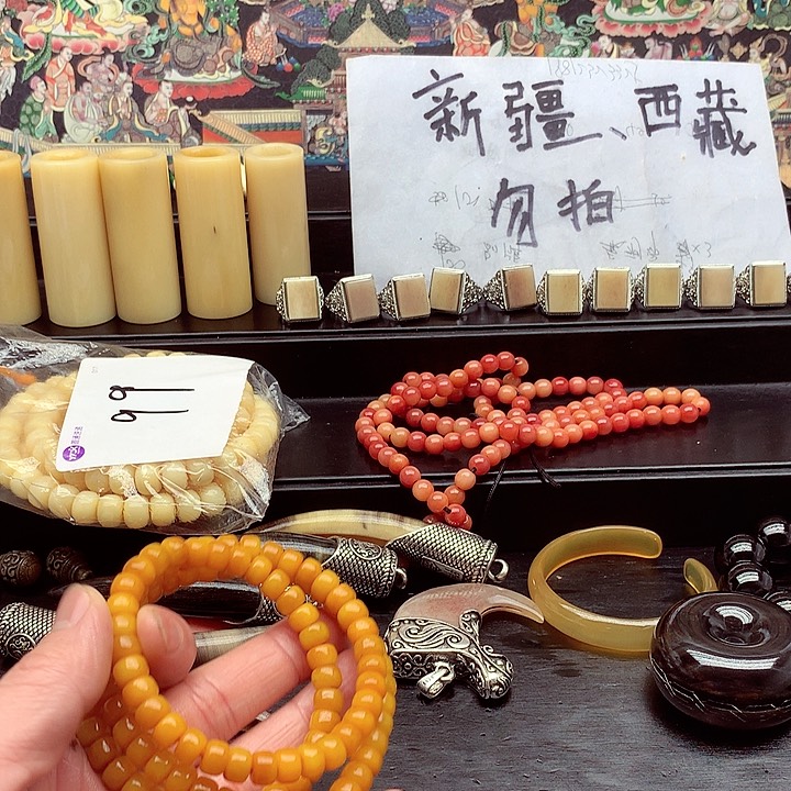 牛骨手串/手链手链