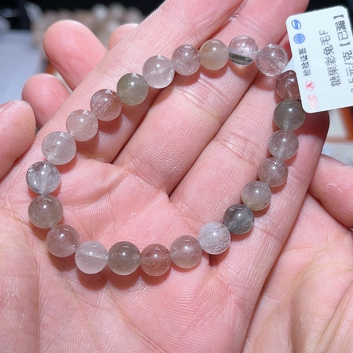水晶手链未镶嵌188号多样性发一  8+