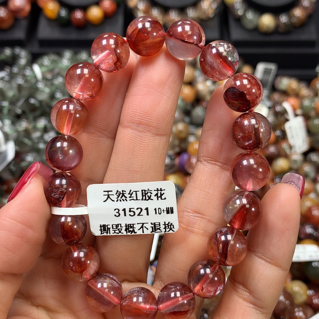 【闪购商品】水晶手链未镶嵌，