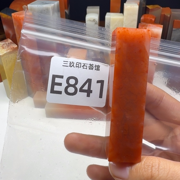 文***斋老挝石老挝老挝 老挝