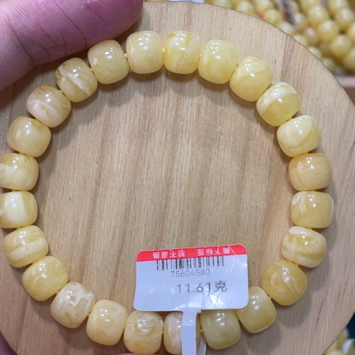 琥珀手链未镶嵌蜜蜡