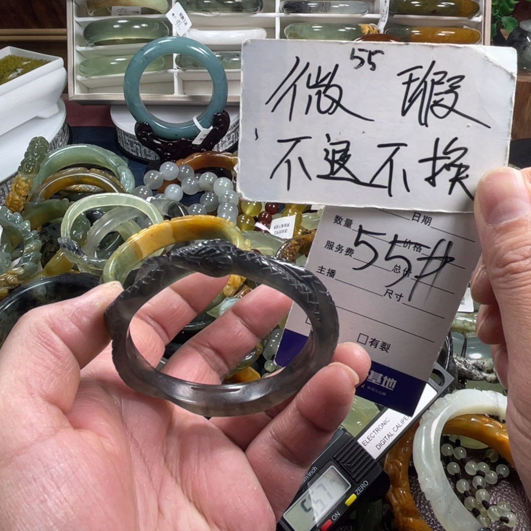 未镶嵌蛇纹石玉手镯