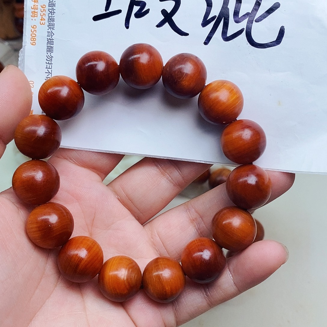 柏木（崖柏）瑕疵1.5。29