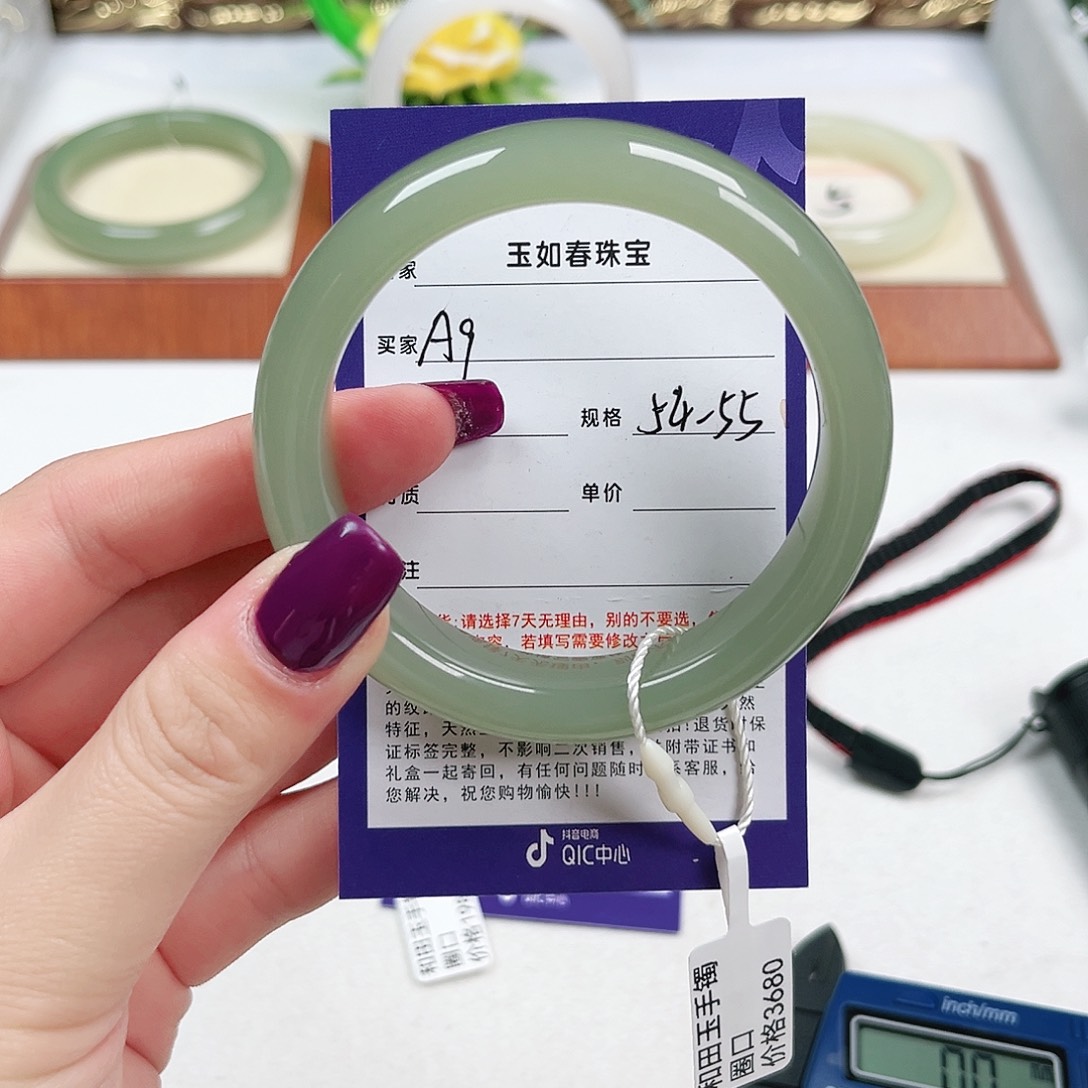 和田玉未镶嵌手镯?****e