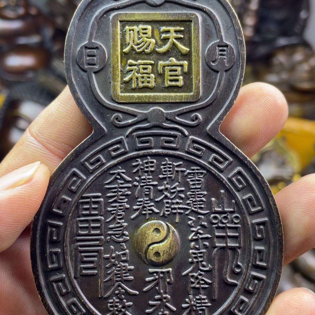 铜器铜器铜器铜器！