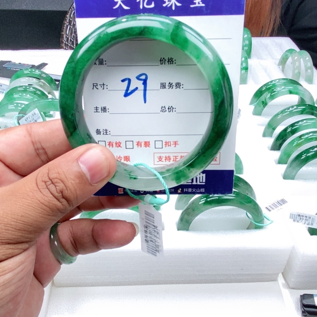 未镶嵌手镯石英质玉57+