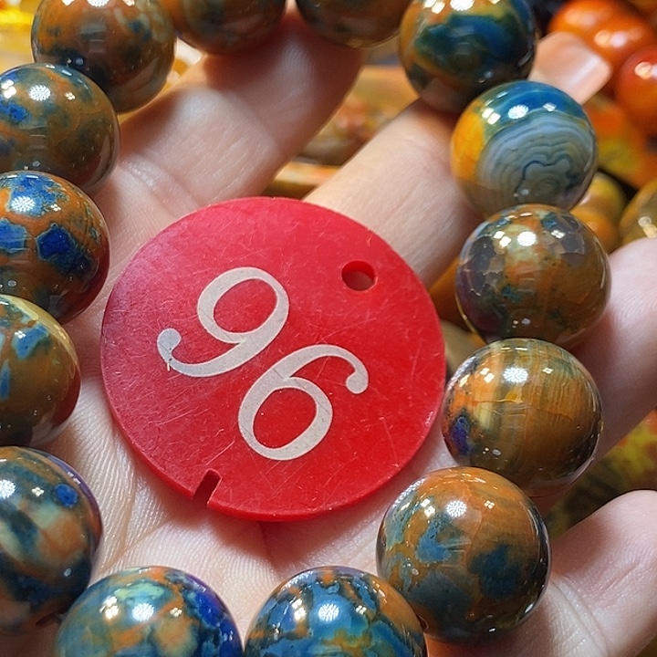 中***心玛瑙/玉髓未镶嵌手链