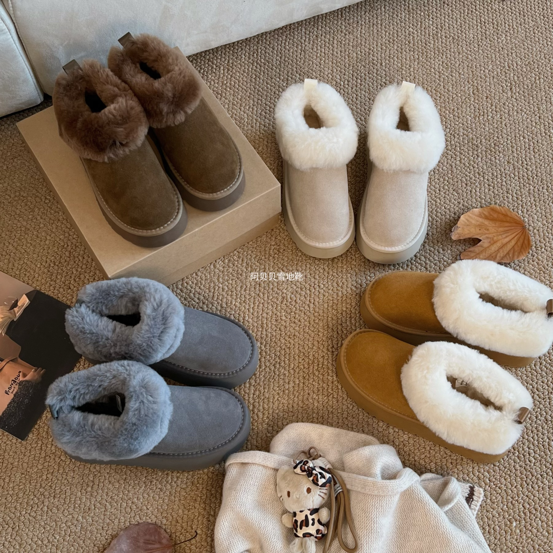 【阿贝贝】牛皮超暖厚底百搭一脚蹬低帮蓬松真毛毛雪地靴棉短靴女冬