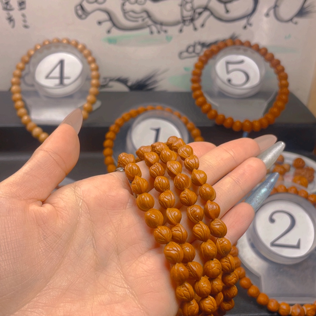 致***京桃核吊坠0.8888888888