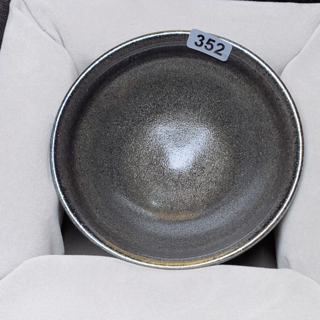 建窑建盏主人茶盏352