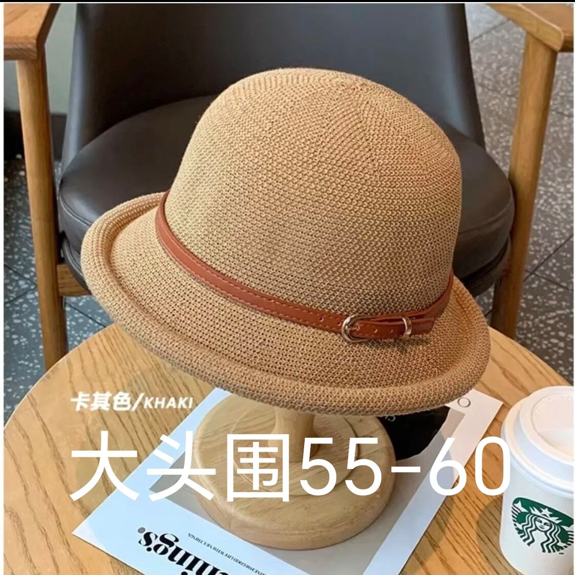 夏季网眼镂空礼帽亚麻女法式度假风遮阳渔夫帽韩版风圆顶盆帽